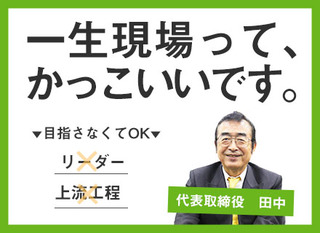 九州選考 福岡採用 職種未経験から始めるitエンジニア 東証1部上場g 充実した教育体制 転職支援サービス求人 契約社員 株式会社 アウトソーシングテクノロジー 大阪府の 求人募集 転職ex