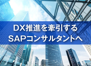 ローカライズコーディネーター 正社員 企業名非公開 東京都の 求人募集 転職ex 掲載停止