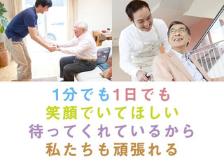 生活家電の修理エンジニア 面接1回 電話面接ok 未経験歓迎 平均月収40万円以上 研修制度充実 業務委託 株式会社サウンドテクニカ 東京都の 求人 募集 転職ex