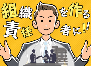 セールス 映像コンテンツ営業 正社員 株式会社kadokawa 東京都の 求人募集 転職ex