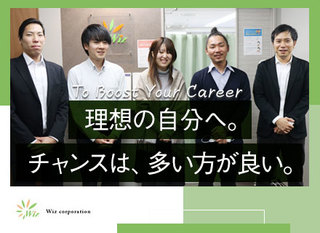 印刷会社の転職 求人を探す 転職ex