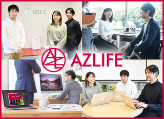 東京都の グラフィックデザイナー求人 の転職 求人を探す 転職ex