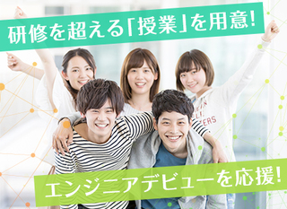 テレフォンオペレーター 正社員 コムテック株式会社 愛知県の 求人募集 転職ex 掲載停止 テレフォンオペレーター 正社員 コムテック株式会社 愛知県の 求人募集 転職ex 掲載停止