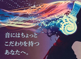 カスタマーサポート Amazon の在宅勤務 通勤不要 1日8時間フルタイム 選考 研修も自宅から可 契約社員 アマゾンジャパン合同会社 東京都の 求人募集 転職ex 掲載停止 カスタマーサポート Amazon の在宅勤務 通勤不要 1日8時間フルタイム 選考 研修も自宅から可 契約社員 アマゾンジャパン合同会社 東京都の 求人募集 転職ex 掲載停止