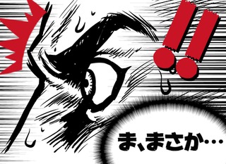 仙台 コンタクトセンターマネージャー 東証一部上場 残業時間 年間休日121日 転職支援サービス求人 正社員 トランスコスモス 株式会社 東証一部上場 宮城県の 求人募集 転職ex