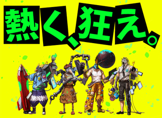 東京都の グラフィックデザイナー Cgデザイナー イラストレーター求人 の転職 求人を探す 転職ex