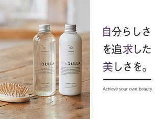 バックエンドエンジニア Jリーグやプロ野球チームにも導入済みの映像分析サービス リモートワーク可 転職支援サービス求人 正社員 Run Edge株式会社 東京都の 求人募集 転職ex