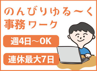 弱いロボット Nicobo 音声合成エンジンに Micro Aitalk を採用 可愛くゆっくりとした話し方が特徴 ロボスタ