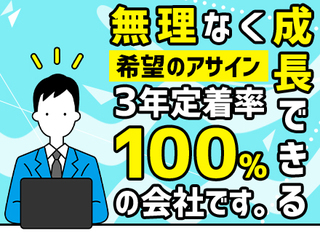 Sb開発エンジニア0010バックエンドエンジニア Boldly 旧 Sbドライブ 出向 正社員 ソフトバンク株式会社 東京都の 求人募集 転職ex