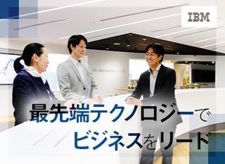 デリバリーマネージャー 小売り 大手ホームセンター 正社員 日本タタ コンサルタンシー サービシズ 東京都の 求人 募集 転職ex 掲載停止