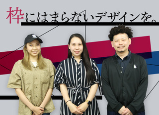 Ui Uxデザイナー 契約社員 オリックス株式会社 東京都の 求人募集23937061 転職ex 掲載停止