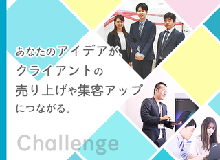 セキュリティコンサルタント 経験者歓迎 nextステージへキャリアup 月収30万スタート 賞与年2回 正社員 株式会社ｖｏｌｌｍｏｎｔ ホールディングス 東京都の 求人募集24315509 転職ex