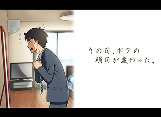 新潟 長岡市 商業 工業施設の建築施工管理 福利厚生 研修制度充実 残業30時間程度 転職支援サービス求人 正社員 株式会社日乃出江口 新潟県の 求人募集 転職ex
