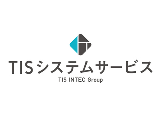 Jp1エンジニア リーダー候補 子育て手当 住宅手当 福利厚生充実 退職金あり 正社員 Tis システムサービス株式会社 東京都の 求人募集24454219 転職ex