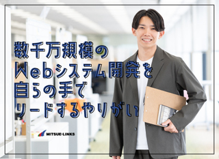 Webデザイナー Webコーダー マークアップエンジニア 大手ゲーム系など多数の案件 残業月平均13時間 正社員 株式会社エクストリーム 東京都の 求人募集 転職ex