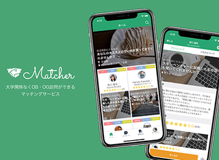 東京 西葛西 広告 宣伝担当者 グローバルに活躍する理化学機器の輸入販売および製造企業 転職支援サービス求人 正社員 株式会社東京インスツルメンツ 東京都の 求人募集25626744 転職ex