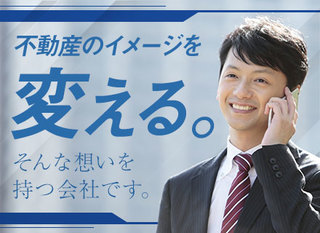 マーケティング営業 正社員 有限会社ティーピー オーソドンテックス ジャパン 東京都の 求人募集6112971 転職ex 掲載停止