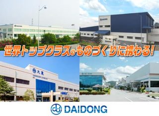Cae解析エンジニア 安定就業 Scskグループ 正社員 株式会社minoriソリューションズ 東京都の 求人募集 転職ex 掲載停止 Cae解析エンジニア 安定就業 Scskグループ 正社員 株式会社minoriソリューションズ 東京都の 求人募集 転職ex 掲載停止