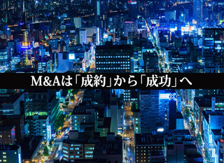 派遣 カード校正 制作業務アシスタント 株式会社ポケモン 六本木ヒルズ勤務 派遣社員 株式会社ポケモン 東京都の 求人募集 転職ex 掲載停止 派遣 カード校正 制作業務アシスタント 株式会社ポケモン 六本木ヒルズ勤務 派遣社員 株式会社ポケモン 東京都の 求人募集 転職ex 掲載停止