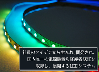 Itコンサルタント プリセールス 正社員 正社員 トリオシステムズ株式会社 東京都の 求人募集24553517 転職ex 掲載停止