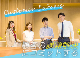 サポートデスク 電話 メール チャットでのお問合せ対応 正社員 ｆａｓｔ ｂｐｏ株式会社 東京都の 求人募集24543946 転職ex 掲載停止