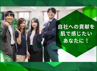渋谷 クリエイティブディレクター Web 映像までハイクオリティで手掛けるベンチャー企業 転職支援サービス求人 正社員 株式会社ｇｏｏｔｂｏｘ 東京 都の 求人募集25373281 転職ex