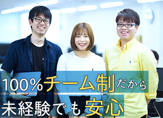 開発エンジニア 中央コンピューターサービス 株式会社 It Web業界の求人 採用情報に強い転職サイトgreen グリーン 2020 09 30 10 54 16更新 Id 111735