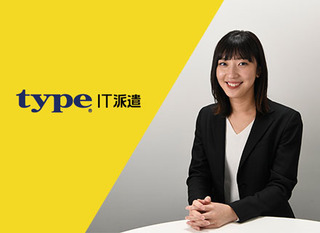 東京都の イラストレーター求人 の転職 求人を探す 転職ex