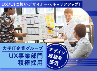 月刊誌 コンプティーク のコミック編集者 正社員 株式会社kadokawa 東京都の 求人募集 転職ex 月刊誌 コンプティーク のコミック編集者 正社員 株式会社kadokawa 東京都の 求人募集 転職ex
