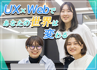 Youtubeアニメのプロデューサー候補 代 Adやメガベンチャー出身者活躍中 フルリモート 転職支援サービス求人 契約社員 株式会社ｐｌｏｔｔ 東京都の 求人募集 転職ex