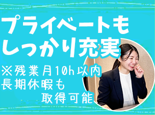 反響営業 テレアポなし ベストベンチャー選出 全国約390店舗ある買取専門店 大吉 のfc店支援 正社員 株式会社エンパワー 東京都の 求人募集24890102 転職ex