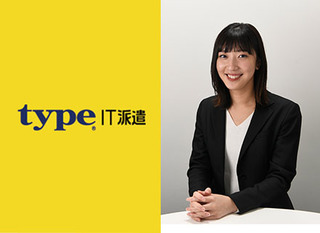 グラフィックデザイナーの転職 求人を探す 転職ex