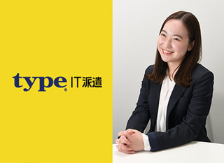 事務アシスタント 残業月10時間以下 土日休み 公官庁の仕事も請け負う安定企業 転勤なし 正社員 株式会社鈴鹿 東京都の 求人 募集 転職ex 事務アシスタント 残業月10時間以下 土日休み 公官庁の仕事も請け負う安定企業 転勤なし 正社員 株式会社鈴鹿 東京都の 求人 募集 転職ex