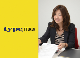 東京都の グラフィックデザイナー求人 の転職 求人を探す 転職ex