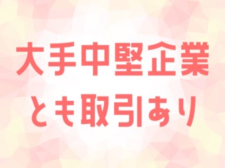 25 37271 1