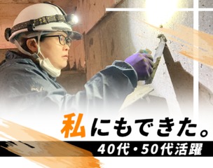 6 501648