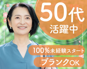 6 503997