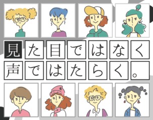派遣 カード校正 制作業務アシスタント 株式会社ポケモン 六本木ヒルズ勤務 派遣社員 株式会社ポケモン 東京都の 求人 募集 転職ex 掲載停止 派遣 カード校正 制作業務アシスタント 株式会社ポケモン 六本木ヒルズ勤務 派遣社員 株式会社ポケモン 東京都の 求人 募集 転職ex 掲載停止