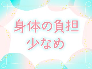 25 18057 2