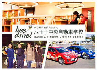 電車運転士 車掌 機関士 航海士の転職 求人を探す 転職ex 電車運転士 車掌 機関士 航海士の転職 求人を探す 転職ex