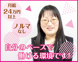 派遣 カード校正 制作業務アシスタント 株式会社ポケモン 六本木ヒルズ勤務 派遣社員 株式会社ポケモン 東京都の 求人 募集 転職ex 掲載停止 派遣 カード校正 制作業務アシスタント 株式会社ポケモン 六本木ヒルズ勤務 派遣社員 株式会社ポケモン 東京都の 求人 募集 転職ex 掲載停止