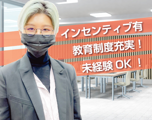 外資系大手エンターテイメント企業 アニメプロデューサー 正社員 会社名非公開 東京都の 求人募集 転職ex 掲載停止 外資系大手エンターテイメント企業 アニメプロデューサー 正社員 会社名非公開 東京都の 求人募集 転職ex 掲載停止