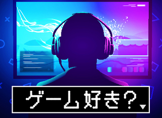 アニメ業界の転職 求人を探す 転職ex