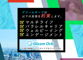 通信開発者 Pm 課長候補 東京 技術のニッタン とも呼ばれる防災機器メーカー 正社員 ニッタン 株式会社 東京都の 求人募集 転職ex 掲載停止 通信開発者 Pm 課長候補 東京 技術のニッタン とも呼ばれる防災機器メーカー 正社員 ニッタン 株式会社 東京都の 求人募集 転職ex 掲載停止