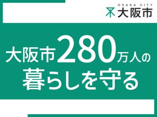 25 39239 1