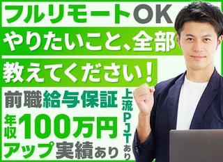 1050290