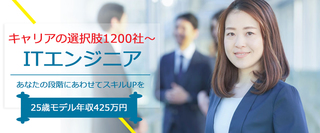 00003727005 6