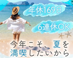 6 499242