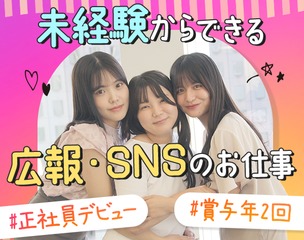 6 506544