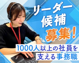 6 497992